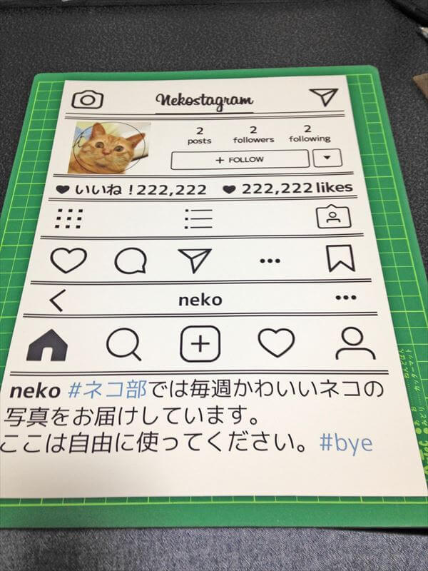 100均 テンプレ付 インスタ風コルクボードを誕生日仕様で手作りした件