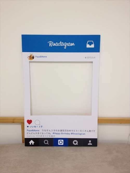 インスタ風フォトフレーム完成