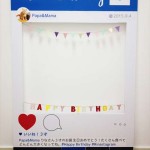 インスタ風フレームの作り方 Diyの記事一覧 結婚式二次会幹事道