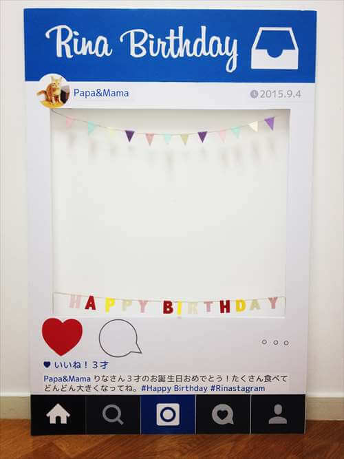 100均 テンプレ付 インスタ風コルクボードを誕生日仕様で手作りした件