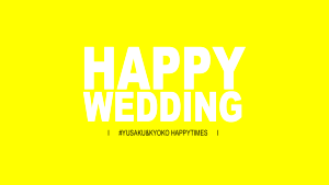 happywedding